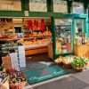 food market entrance